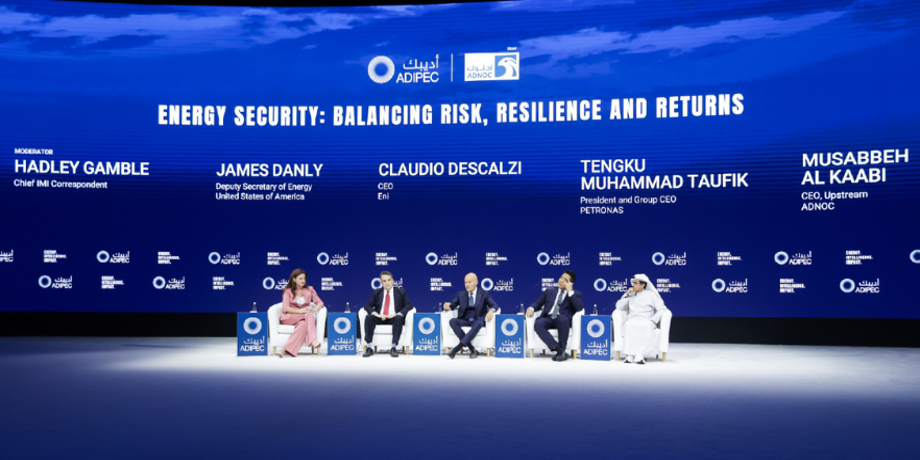 ADIPEC 2026